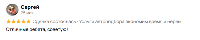 Image title